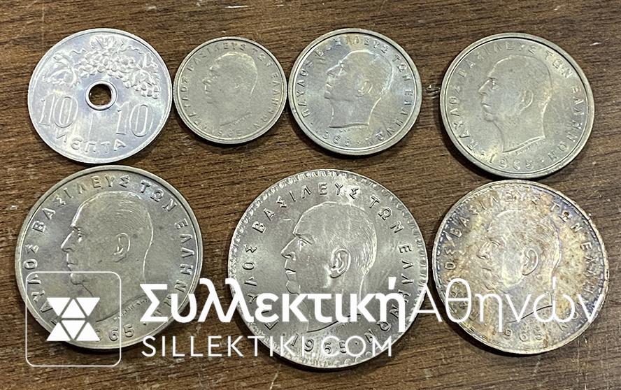 Set 1965 UNC